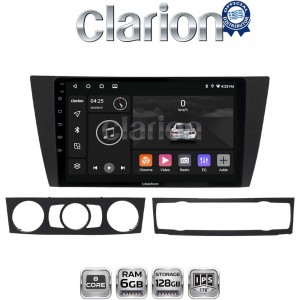 CLARION GL53095