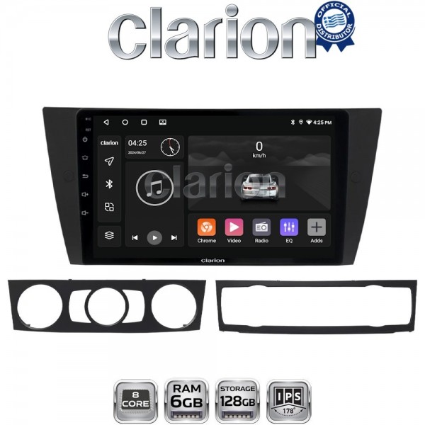 CLARION GL53095