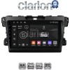 CLARION GL53097