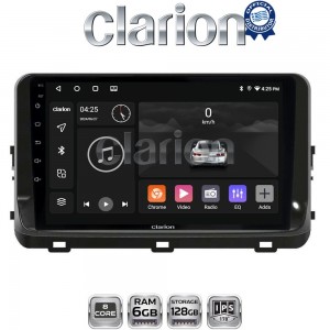 CLARION GL53123