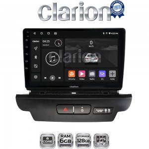 CLARION GL53125