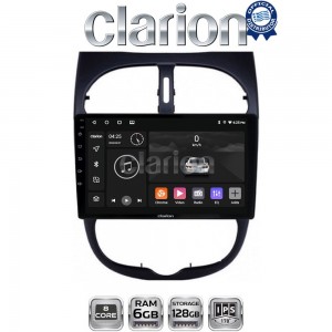 CLARION GL53206