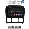 CLARION GL53220