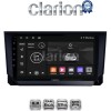 CLARION GL53222