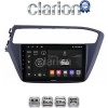 CLARION GL53226