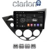 CLARION GL53236