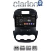 CLARION GL53245