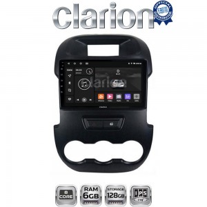 CLARION GL53245