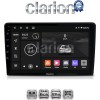 CLARION GL53256