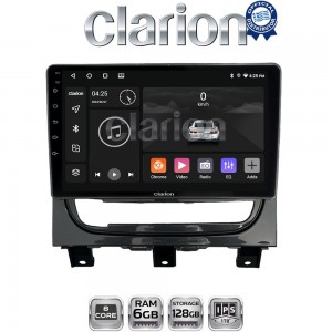 CLARION GL53257