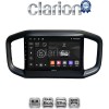 CLARION GL53259