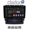 CLARION GL53264