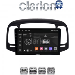 CLARION GL53269