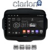 CLARION GL53273