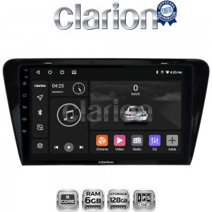 CLARION GL53279