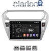 CLARION GL53294