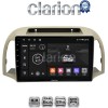 CLARION GL53300
