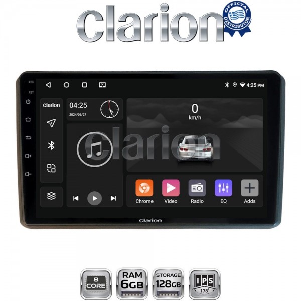 CLARION GL53312