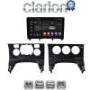 CLARION GL53323