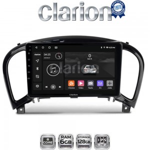 CLARION GL53352
