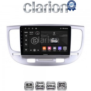 CLARION GL53423
