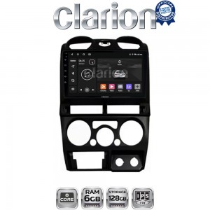 CLARION GL53425B