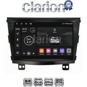 CLARION GL53433