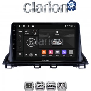 CLARION GL53441