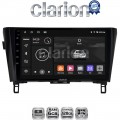 CLARION GL53473