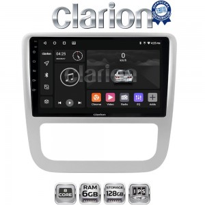 CLARION GL53489