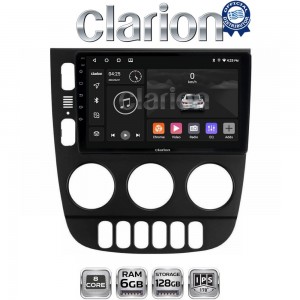 CLARION GL53505