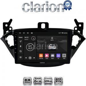 CLARION GL53521