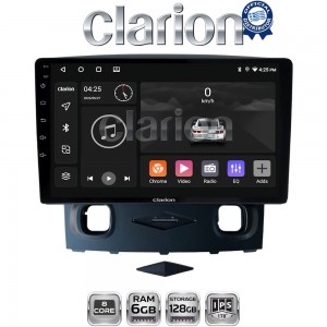 CLARION GL53553