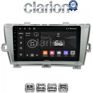 CLARION GL53561