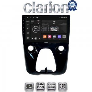 CLARION GL53564