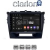 CLARION GL53571
