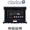 CLARION GL53575
