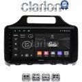 CLARION GL53650