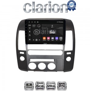 CLARION GL53683