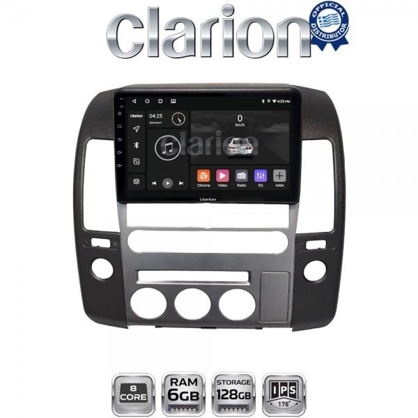 CLARION GL53683