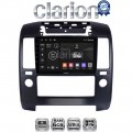 CLARION GL53684
