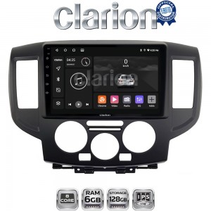 CLARION GL53685B