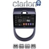 CLARION GL53693