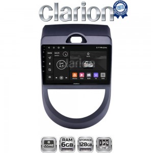 CLARION GL53693