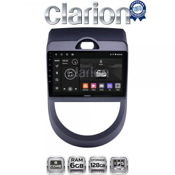 CLARION GL53693