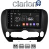 CLARION GL53694