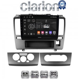CLARION GL53695