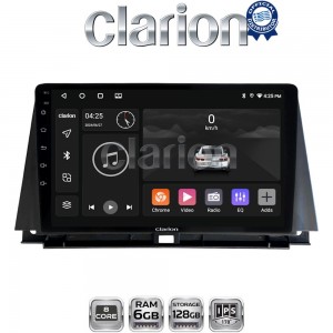 CLARION GL53702