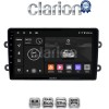 CLARION GL53708