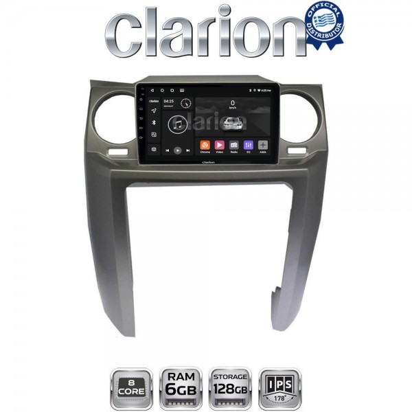 CLARION GL53725